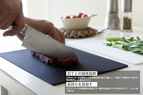 まな板 エラストマー 4