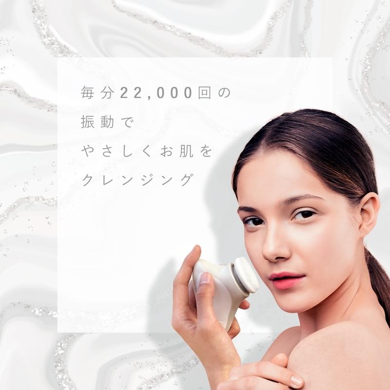 スムース フェイシャルクレンザー 2