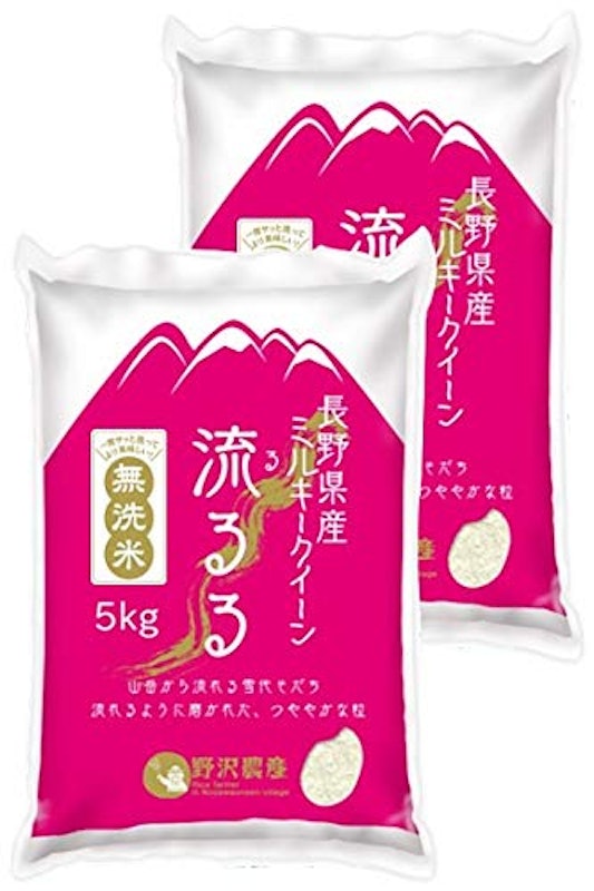 長野県産 ミルキークイーン 1