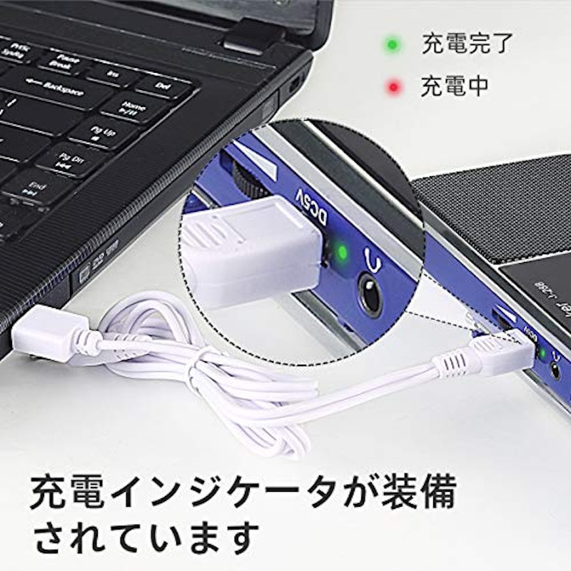 ポータブルラジオ 3