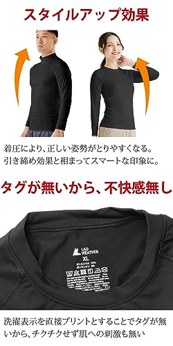 冷感インナー 6