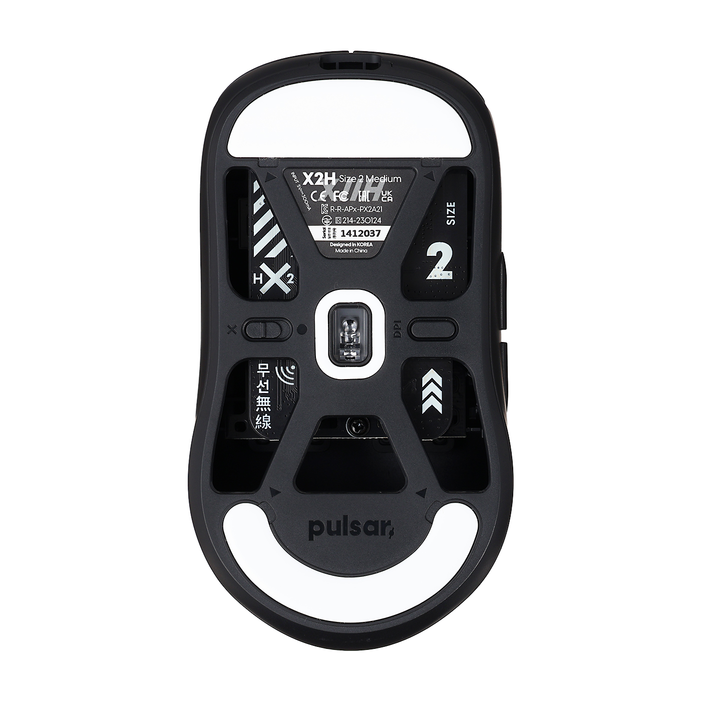 X2H Gaming Mouse 3