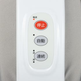 大東電機工業 スライヴ フットマッサージャー MD-4220を検証レビュー!フットマッサージャーの選び方も紹介 2