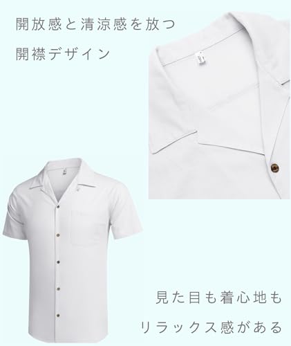 リラックスフィット 3