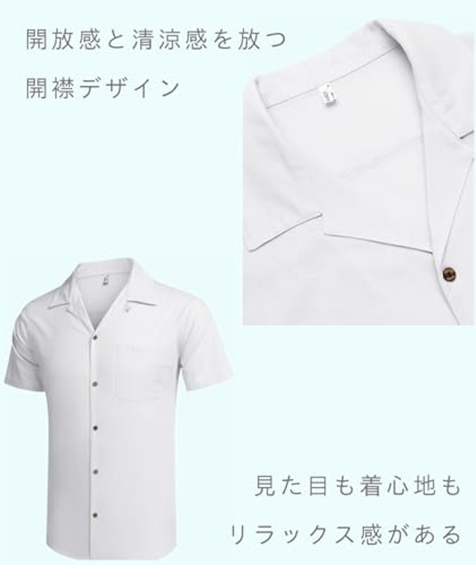 リラックスフィット 3