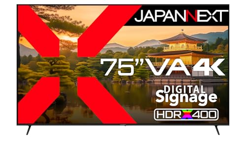 大型液晶モニター 1