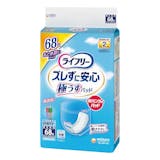 紙パンツ用パッドのおすすめ人気ランキング【2026年8月】 5