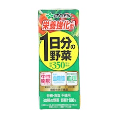 栄養強化型 1日分の野菜