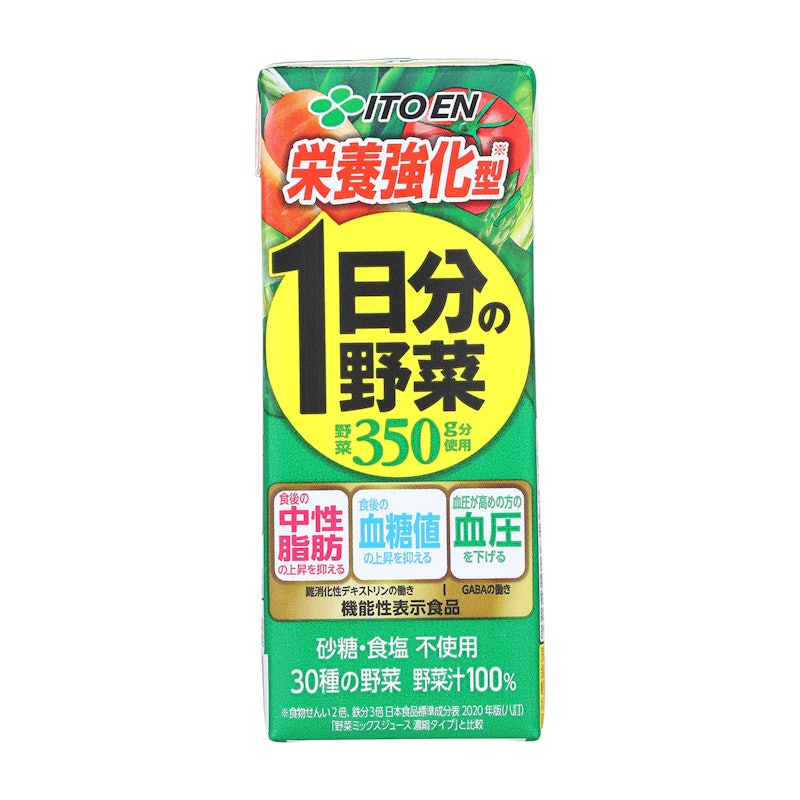 栄養強化型 1日分の野菜 1