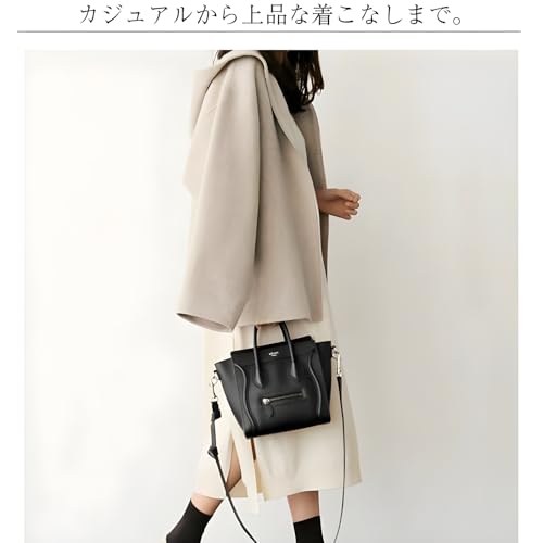 ウールコート 2
