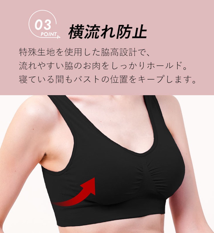 ラクブラ24 5