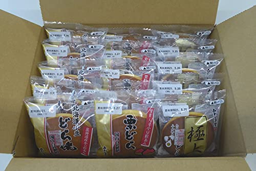 どら焼3種セット 3