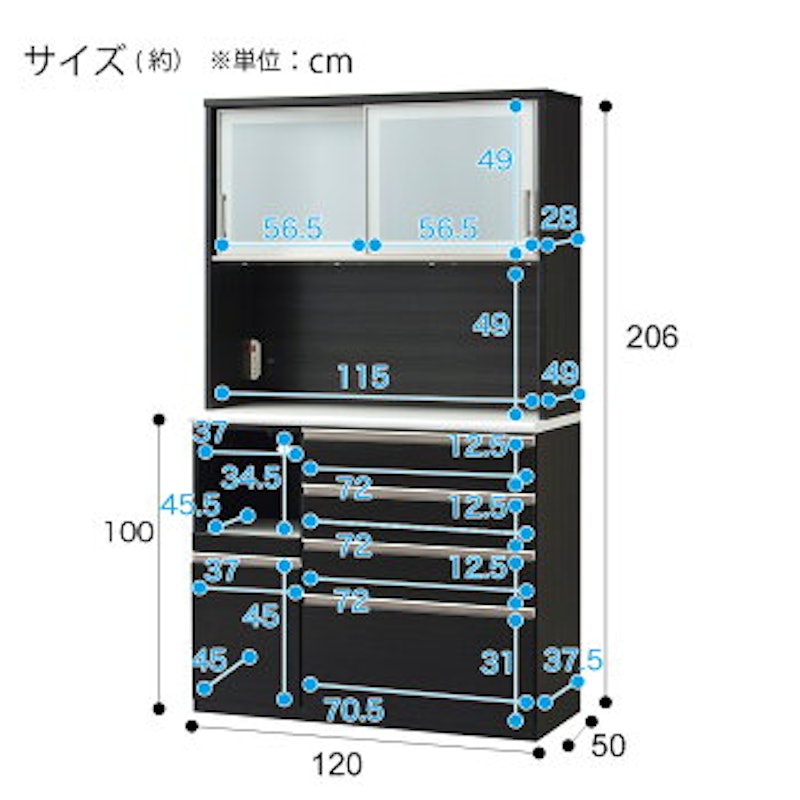 キッチンボード 26