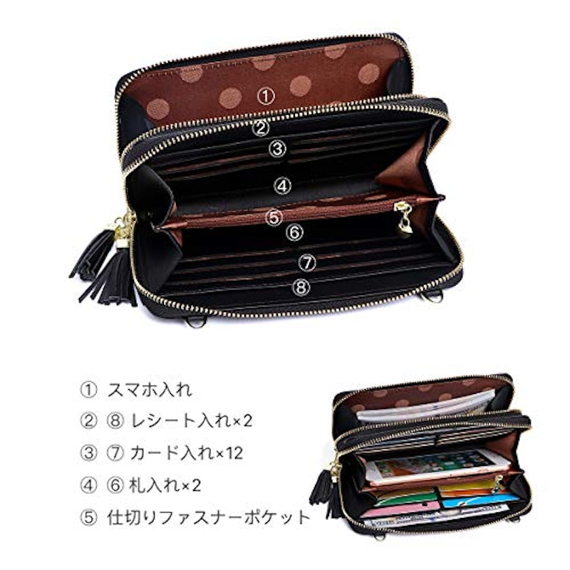 22年 お財布ポシェットのおすすめ人気ランキング40選 Mybest 22年 お財布ポシェットのおすすめ人気ランキング40選 Mybest