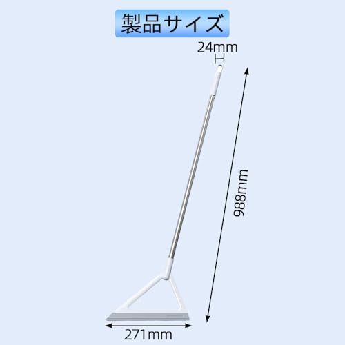 シリコンほうき 2