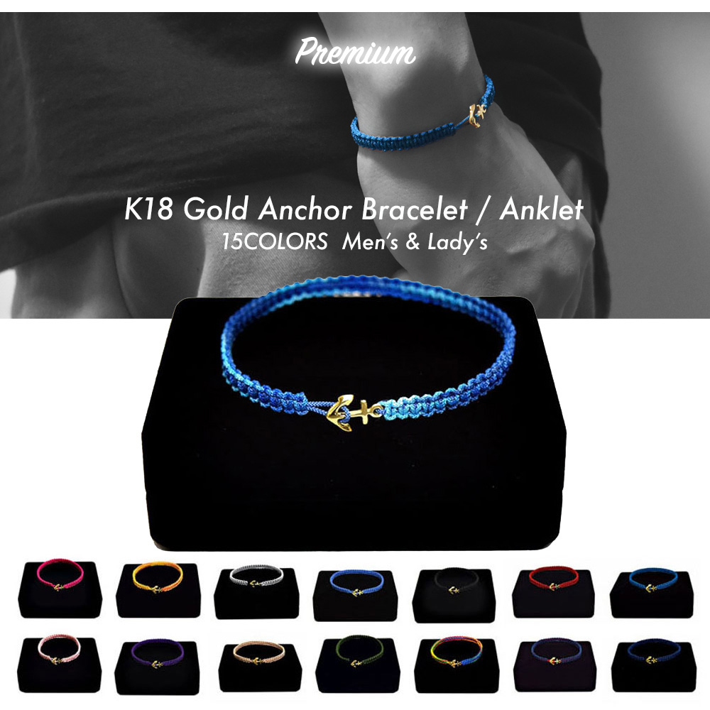 K18 Gold Premium Anchor Bracelet / Anklet 1