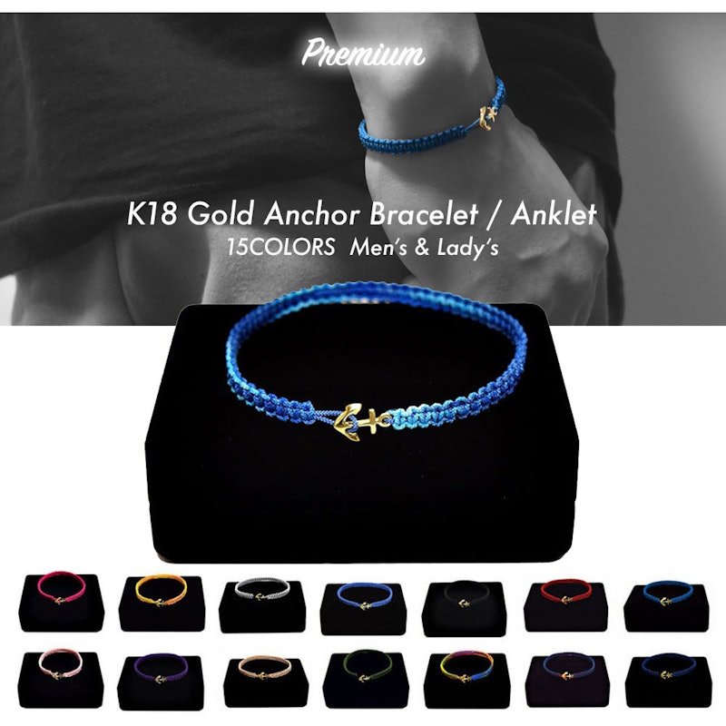 K18 Gold Premium Anchor Bracelet / Anklet 1