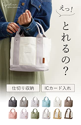 トートバッグ 3