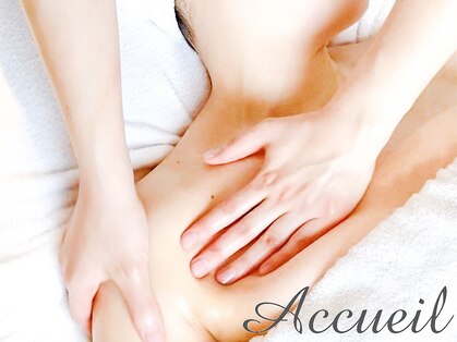 肌トラブル改善専門店 Accueil 9