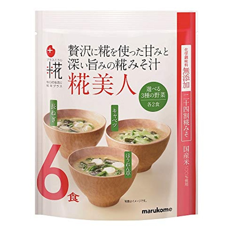 プラス糀 生みそ汁 糀美人 1