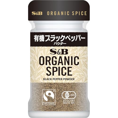 ブラックペッパー 1