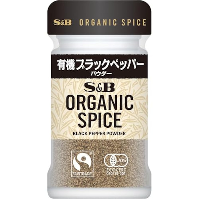 ブラックペッパー 1