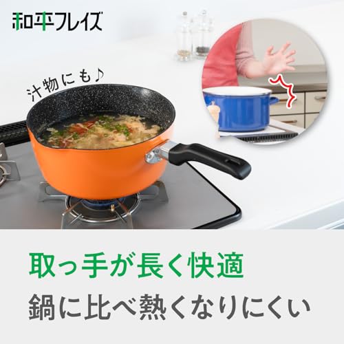 IH対応超深型フライパン 6