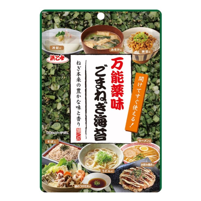 万能薬味ごまねぎ海苔 1