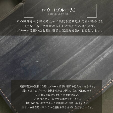 手帳型スマホケース 4