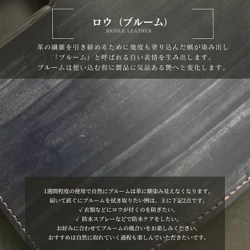 手帳型スマホケース 4