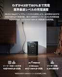 DELTA 2 Max 10