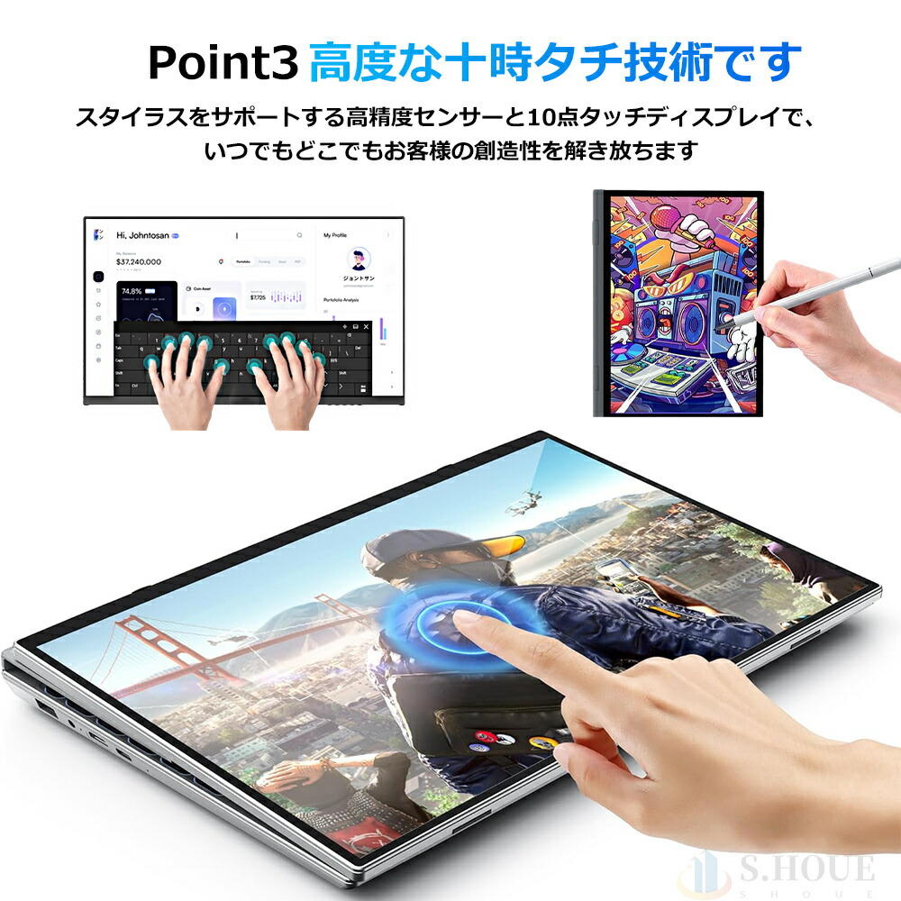 小型ノートパソコン 8