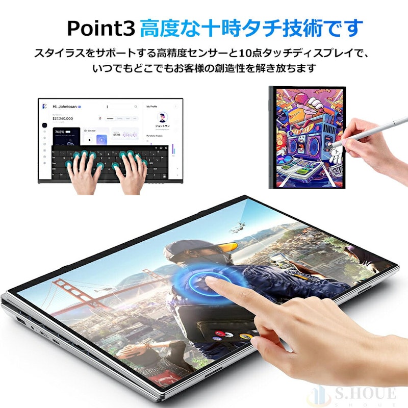 小型ノートパソコン 8