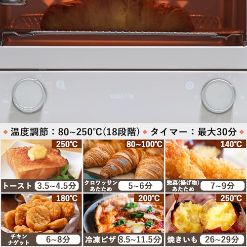 スチームオープントースター 6