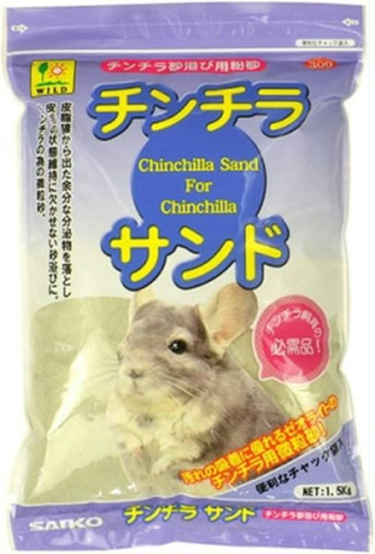 チンチラサンド 1