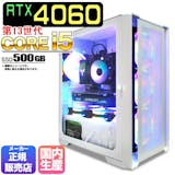 RTX 4060搭載ゲーミングPCのおすすめ人気ランキング【2026年9月】 5