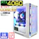 PASOUL ゲーミングPC 1