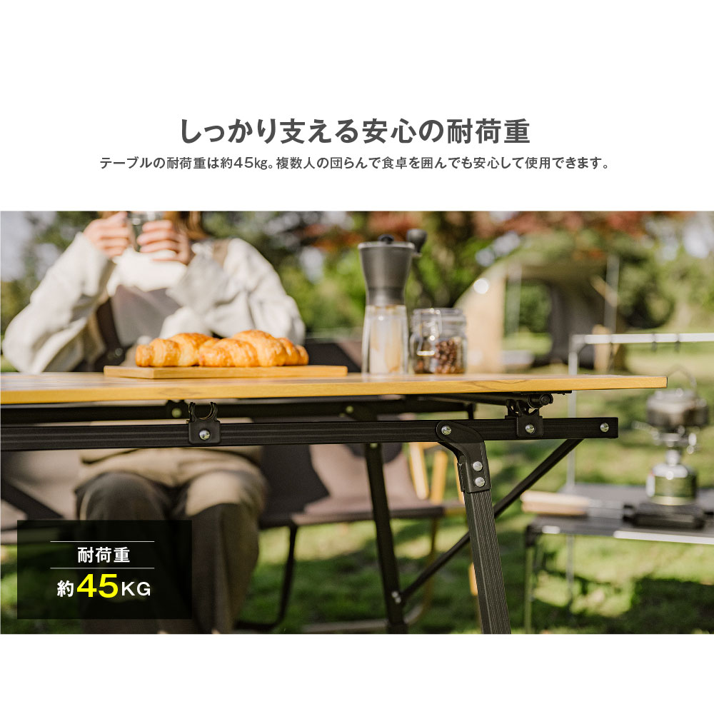 アウトドア テーブル 9