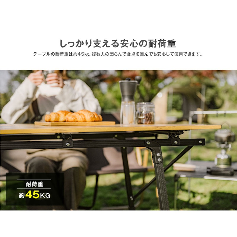 アウトドア テーブル 9