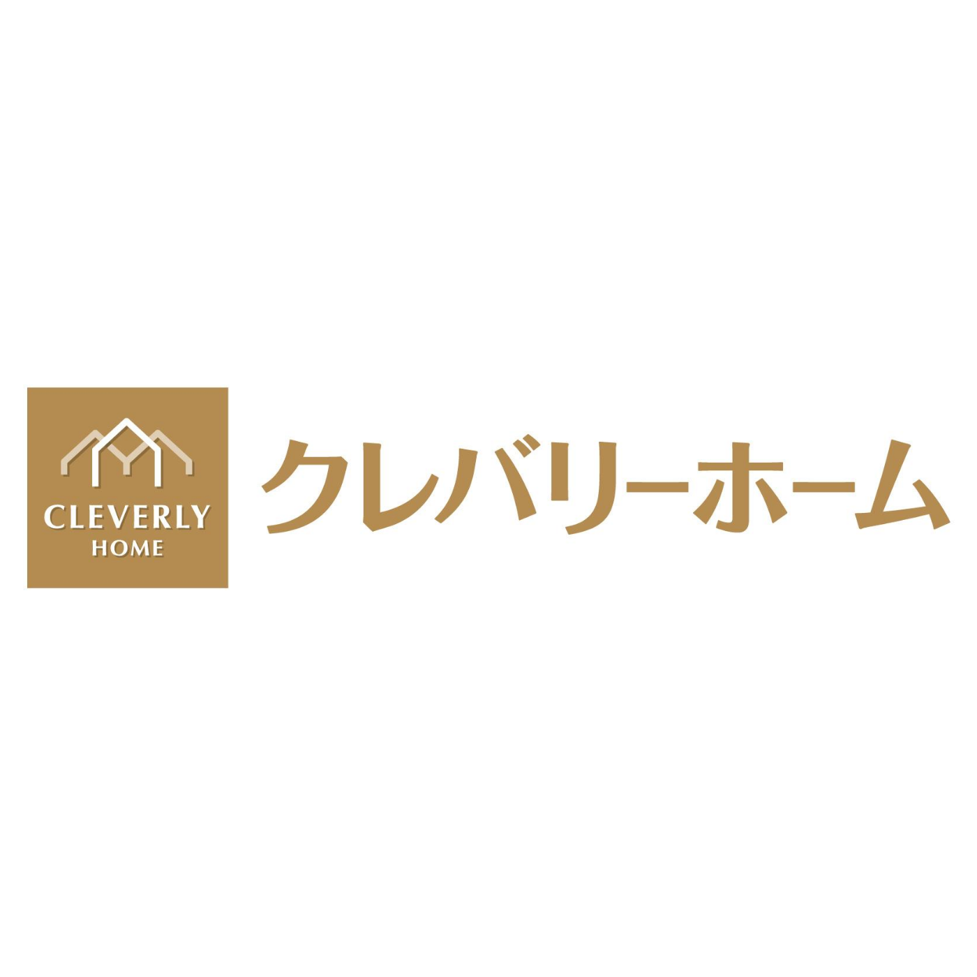 クレバリーホーム 1
