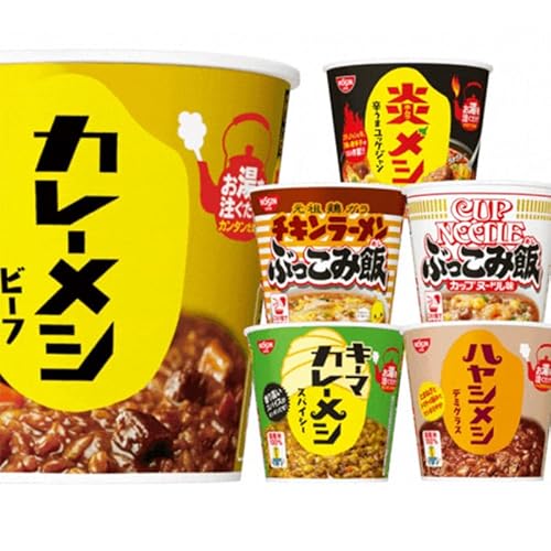 カップメシ 詰め合わせ 1