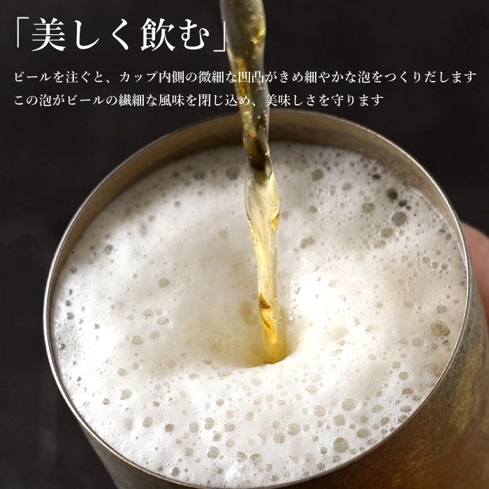 タンブラー 5