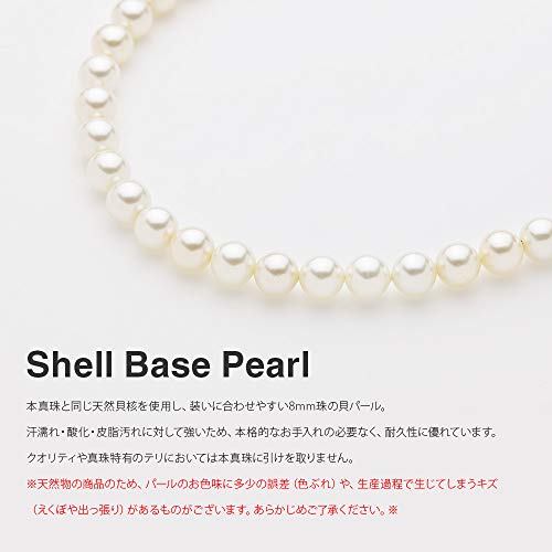 22年 パールネックレスのおすすめ人気ランキング10選 Mybest