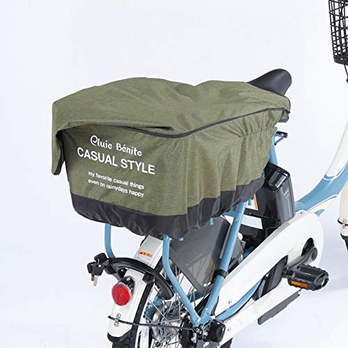 自転車後ろかごカバーのおすすめ人気ランキング【2026年6月】 3