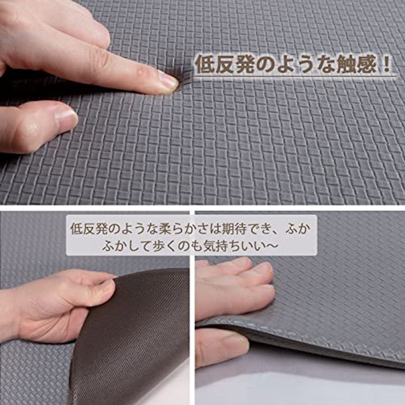 キッチンマット 4