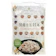 波里 SUPER FOODS JAPAN 雑穀 十五穀米 1
