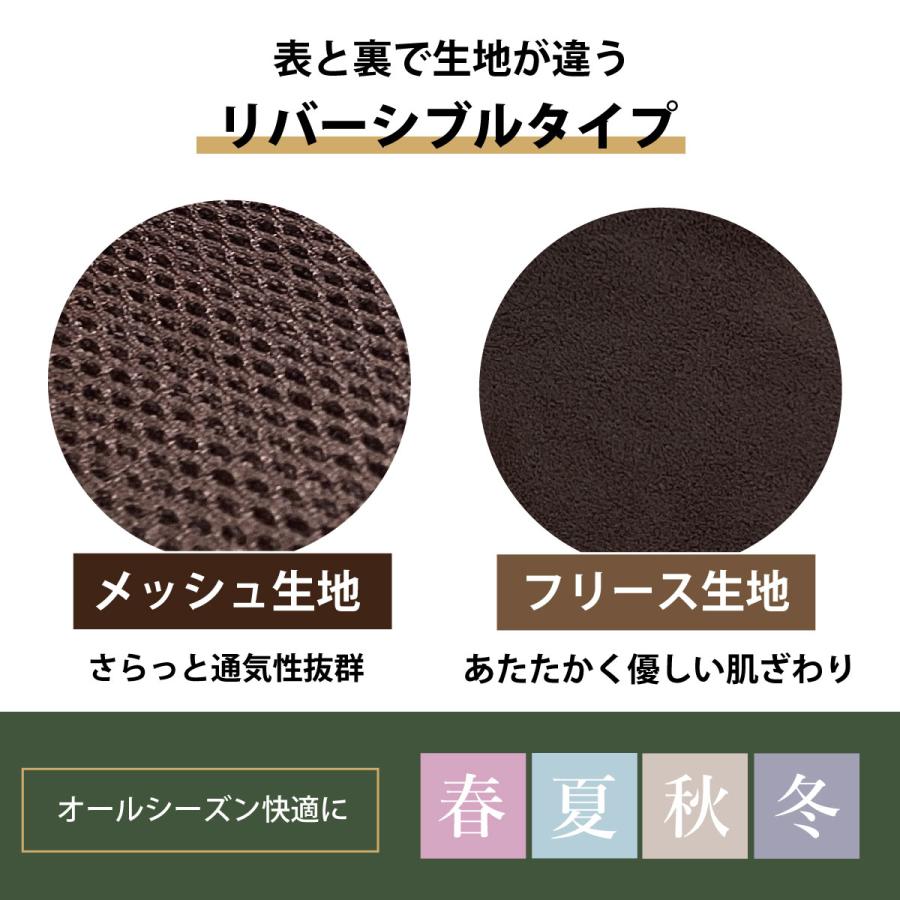 高反発 お昼寝マット 4