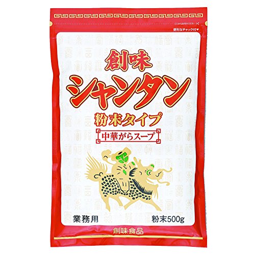 創味シャンタン 粉末タイプ 1
