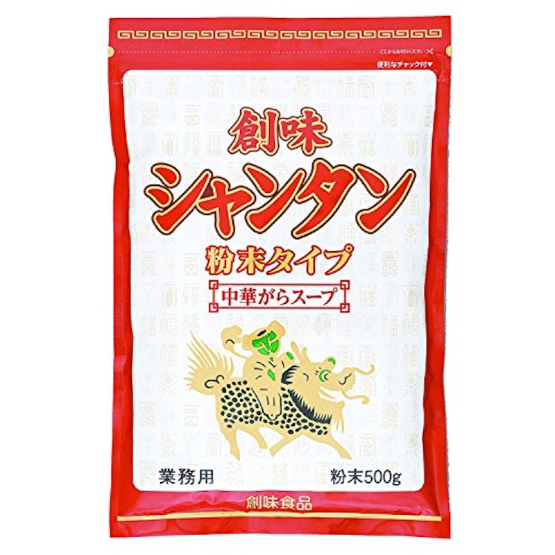 創味シャンタン 粉末タイプ 1