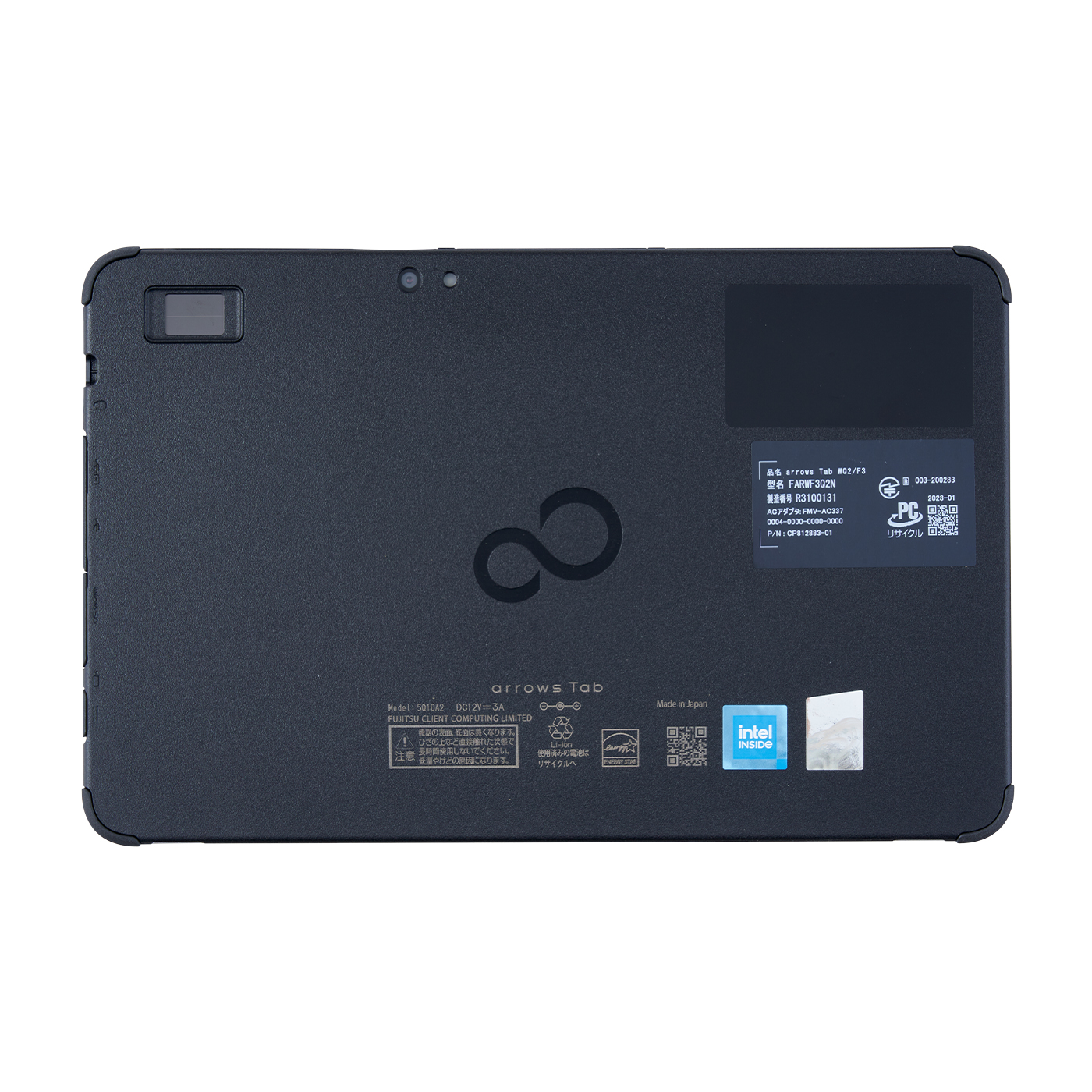 富士通 Arrows Tab Q509/VE 文教モデル - PC/タブレット